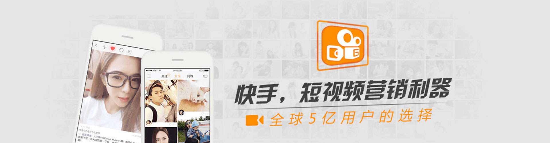 介休sem投放